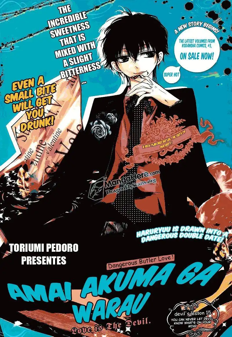 Amai Akuma Ga Warau Chapter 14 2